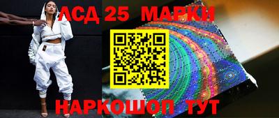 метадон Заволжье
