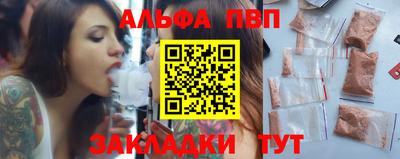 ГАЛЛЮЦИНОГЕННЫЕ ГРИБЫ Абакан