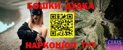 мефедрон VHQ Азнакаево