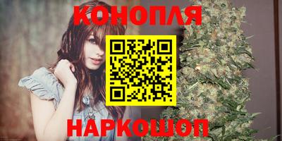 метадон Заволжье