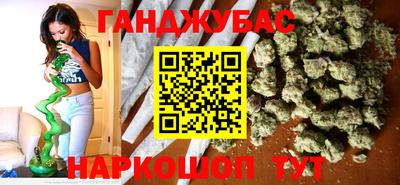 СК Заводоуковск