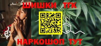 метадон Заволжье