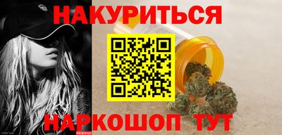 СК Заводоуковск