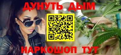 метадон Заволжье