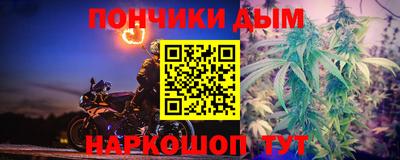 ГАЛЛЮЦИНОГЕННЫЕ ГРИБЫ Абакан