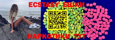 СК Заводоуковск