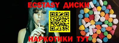 мефедрон VHQ Азнакаево