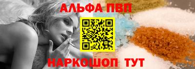 ГАЛЛЮЦИНОГЕННЫЕ ГРИБЫ Абакан