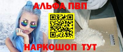 СК Заводоуковск