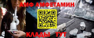 СК Заводоуковск