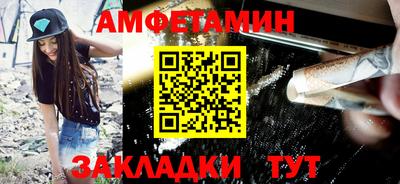 метадон Заволжье