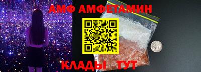 ГАЛЛЮЦИНОГЕННЫЕ ГРИБЫ Абакан