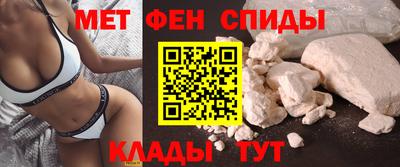 СК Заводоуковск
