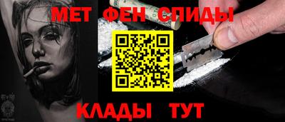 СК Заводоуковск