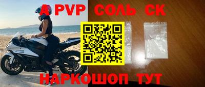 не бодяженный Жуковский