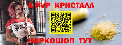 не бодяженный Жуковский