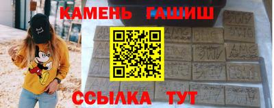 не бодяженный Жуковский
