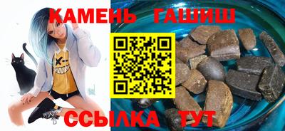 метадон Заволжье