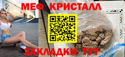 не бодяженный Жуковский