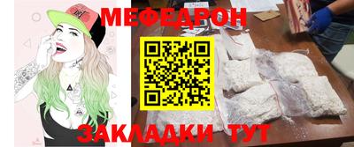 СК Заводоуковск