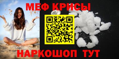 PSILOCYBIN Азнакаево