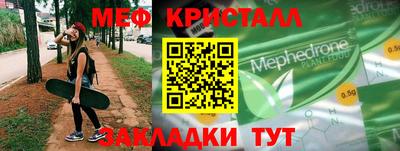 не бодяженный Жуковский
