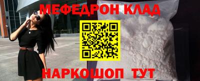 метадон Заволжье