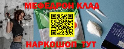 не бодяженный Жуковский