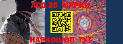 метадон Заволжье
