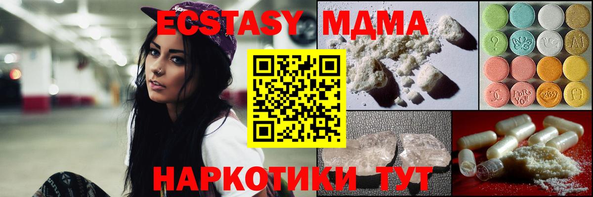 A PVP Заволжье