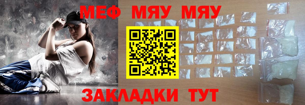APVP Заволжье