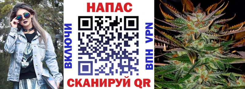 blacksprut ссылка  Заволжье  Бошки Шишки OG Kush 