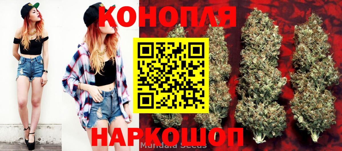 Героин Заволжье